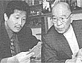 前田日明と坂井