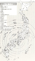 全国カシコイ・リコウ分布図