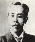 坪井正五郎