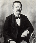 田口卯吉