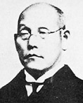 田中智学