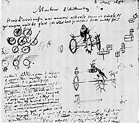 計算器のためのライプニッツよる製図（1692年）