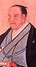 大塩平八郎