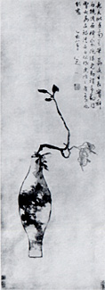 八大山人画