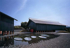 「海の博物館」