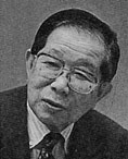 日野原重明