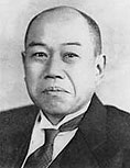 黒田善太郎