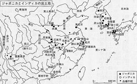 日本へ稲が伝わったころのジャポニカとインディカの出土地