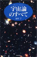 125403