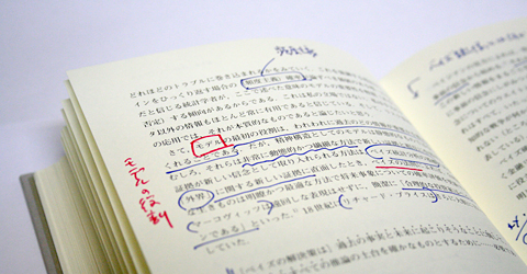 s1342-12-g03.jpg