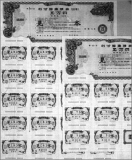 s1367-08-g02.jpg